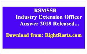 Industry Extension Officer Answer