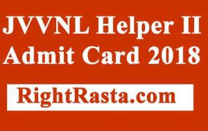 JVVNL Helper II Admit Card 2018