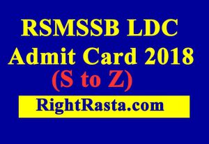 RSMSSB LDC Admit Card 2018