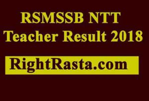 RSMSSB NTT Teacher Result 2018