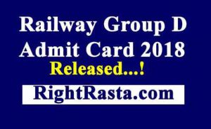 Railway Group D Admit Card 2018