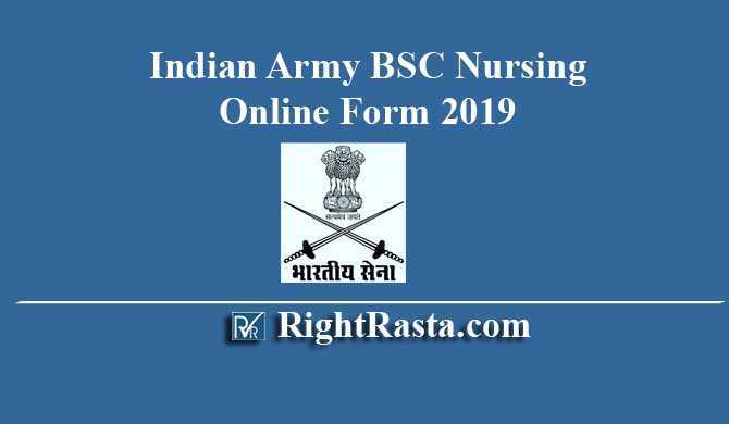 Indian Army BSC Nursing Online Form 2019