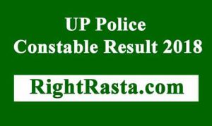 UP Police Result 2018