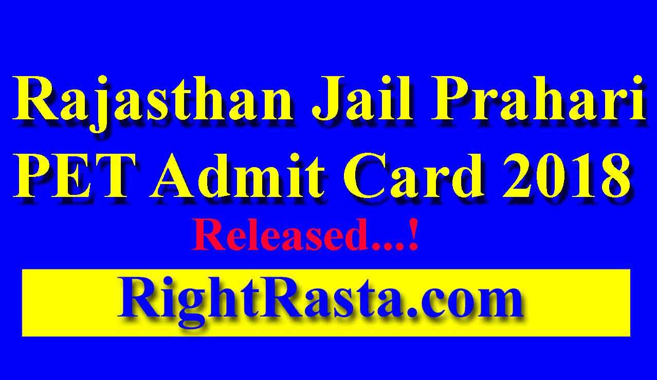 Rajasthan Jail Prahari PET Admit Card 2018