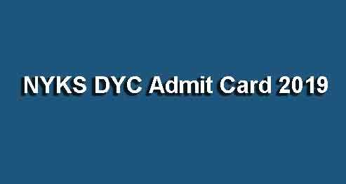 NYKS DYC Admit Card 2019