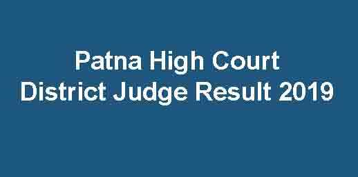 Patna High Court District Judge Result