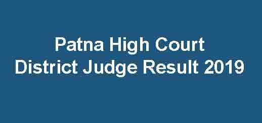 Patna High Court Result 2019
