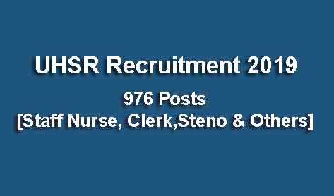 UHSR Recruitment 2019