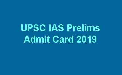 UPSC IAS Prelims Admit Card