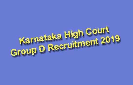 Karnataka High Court Group D Recruitment