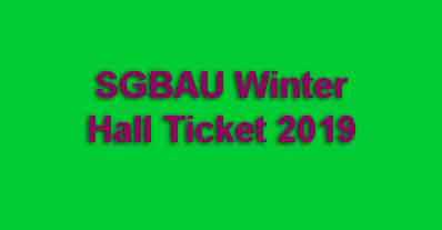 SGBAU Hall Ticket