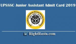 UPSSSC Junior Assistant Admit Card 2019