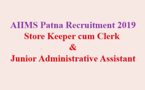 AIIMS Patna Recruitment 2019