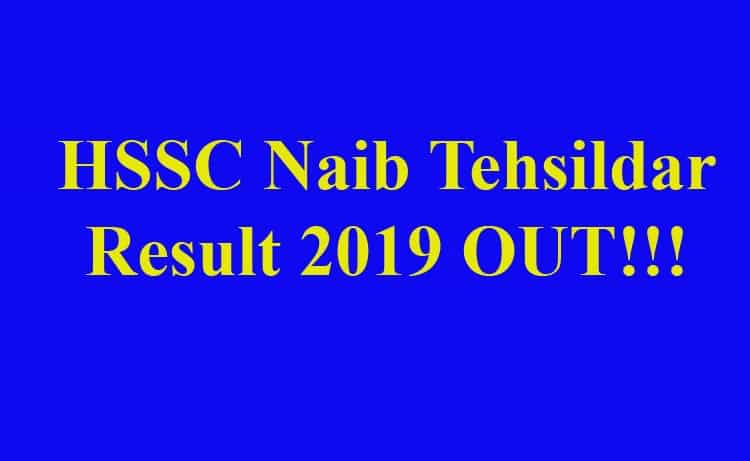 HSSC Naib Tehsildar Result 2019