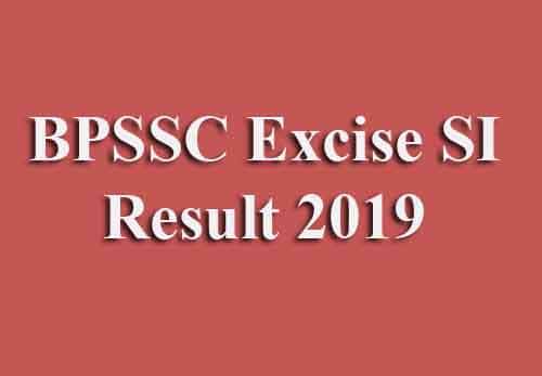 Bihar Police Excise Sub Inspector Result