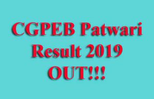 CGPEB Patwari Result