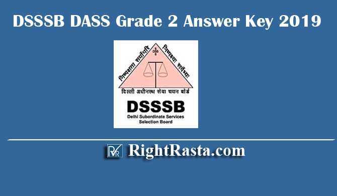 DSSSB DASS Grade 2 Answer Key 2019