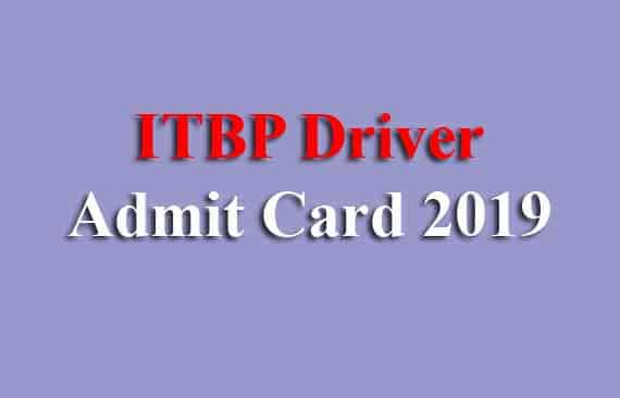 ITBP Driver Admit Card