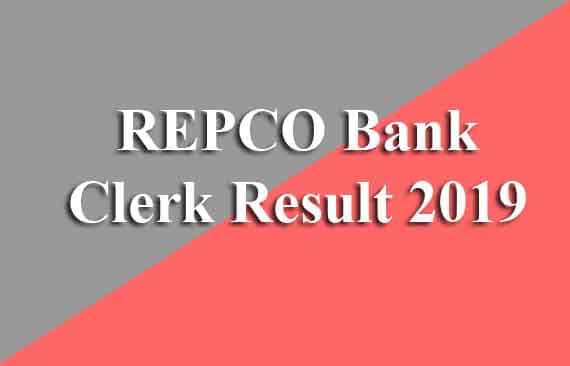 REPCO Bank Clerk Result