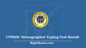 UPSSSC Stenographer Typing Test Result