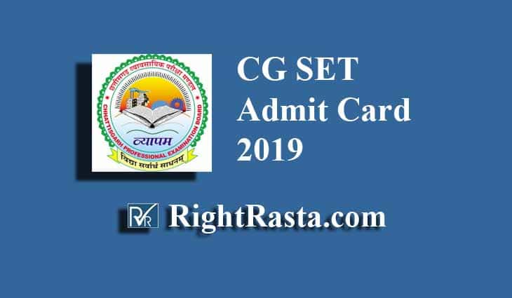 CG SET Admit Card
