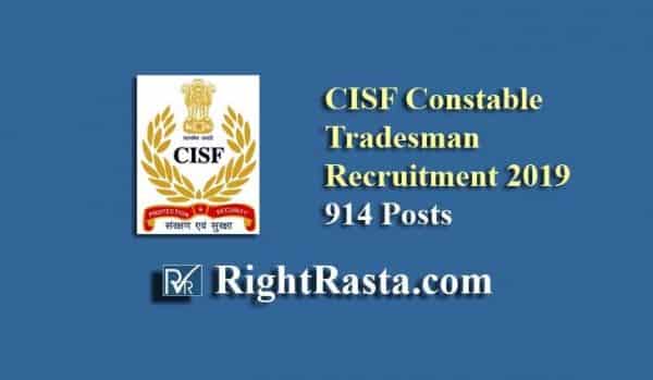 CISF Constable Tradesman Recruitment 2019
