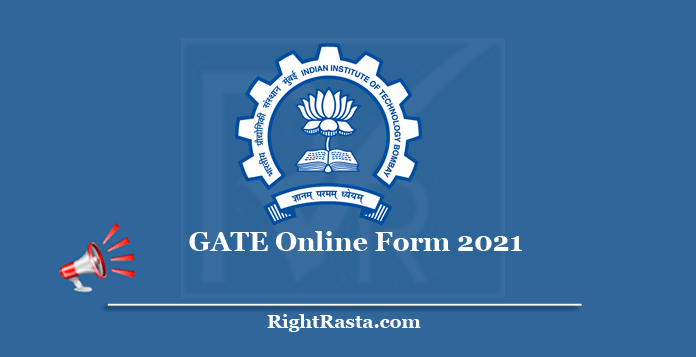 GATE Online Form 2021