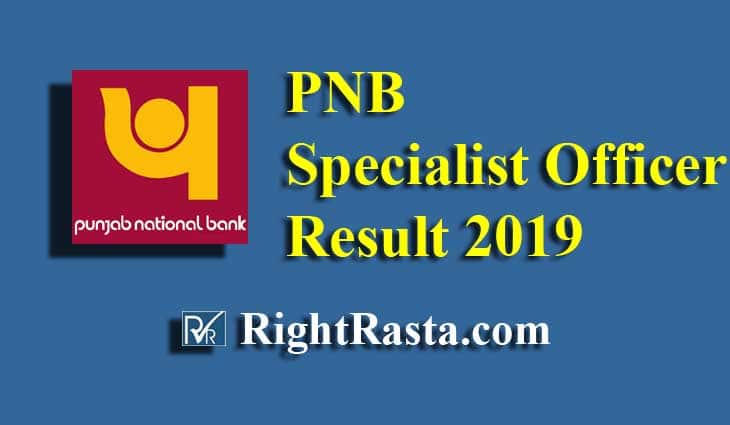 PNB Specialist Officer Result 2019