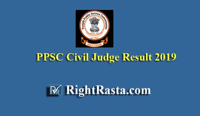 PPSC Civil Judge Result 2019