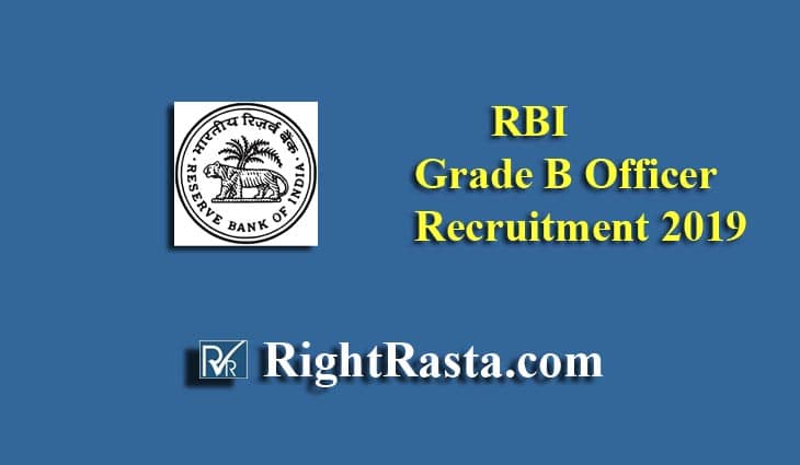 RBI Grade B Officer Recruitment 2019