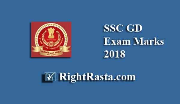 SSC GD Exam Marks 2018