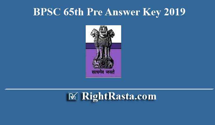 BPSC 65th Pre Answer Key