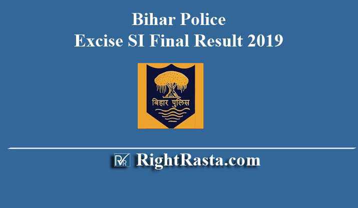 Bihar Police Excise SI Final Result