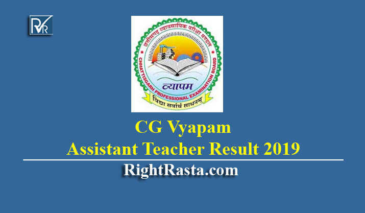 CG Vyapam Assistant Teacher Result
