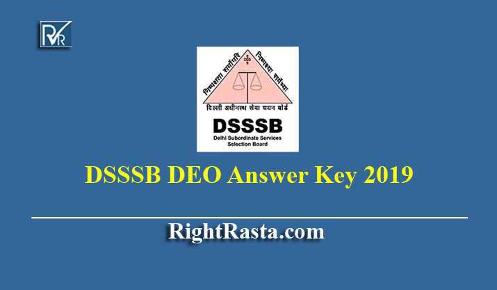 DSSSB DEO Answer Key