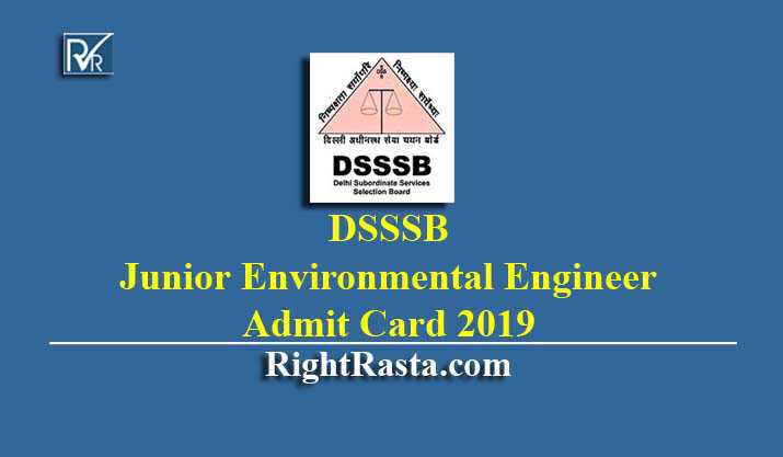 DSSSB Junior Environmental Engineer Admit Card