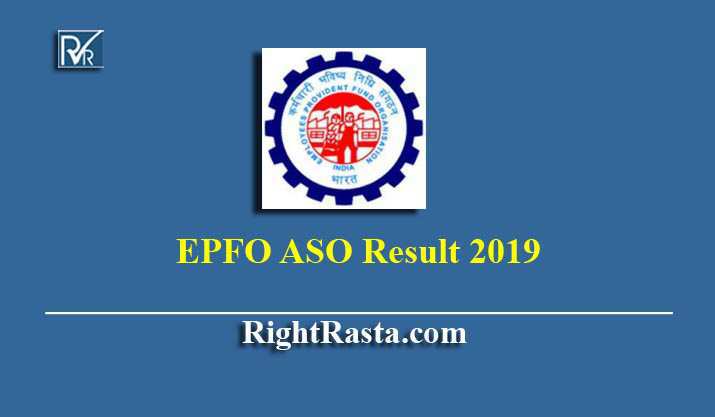 EPFO ASO Result 2019