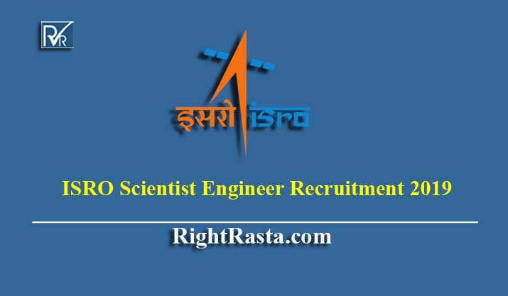 ISRO Scientist Engineer Recruitment