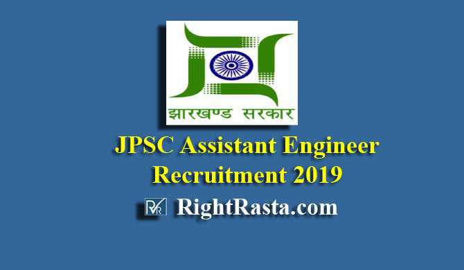 Jharkhand JPSC Assistant Engineer Recruitment