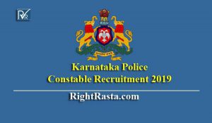 Karnataka KSP Civil Police Constable Recruitment