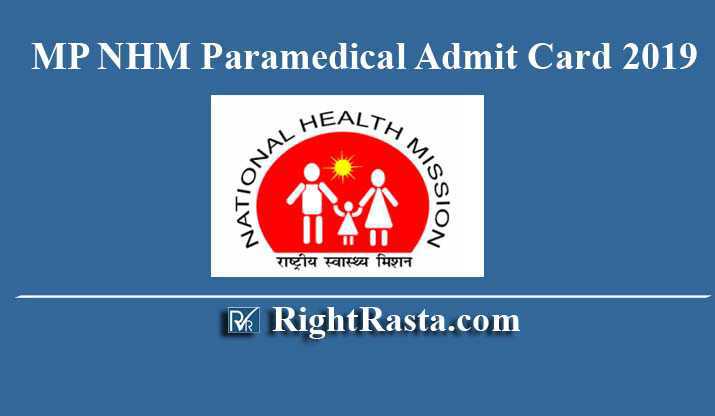 MP NHM Paramedical Admit Card