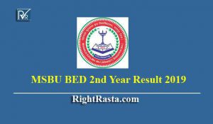 MSBU BED 2nd Year Result