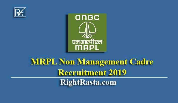 ONGC MRPL Non Management Cadre Recruitment