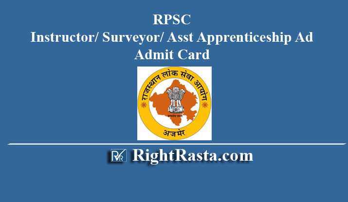 RPSC Instructor Surveyor Asst Apprenticeship Ad Admit Card