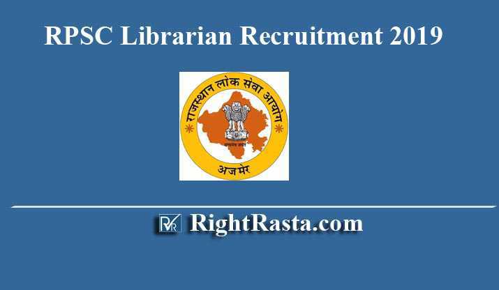 RPSC Librarian Recruitment 2019