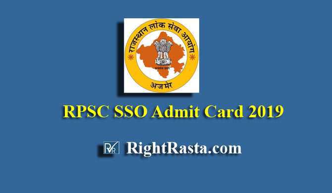 RPSC SSO Admit Card