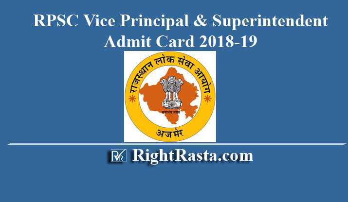 RPSC Vice Principal & Superintendent Admit Card