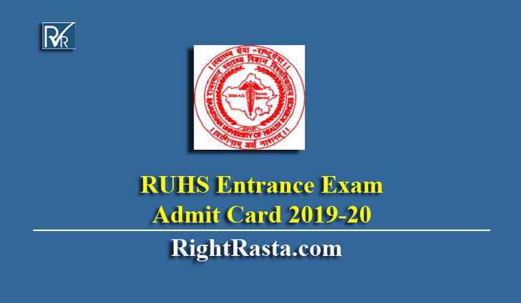 RUHS Entrance Exam Admit Card