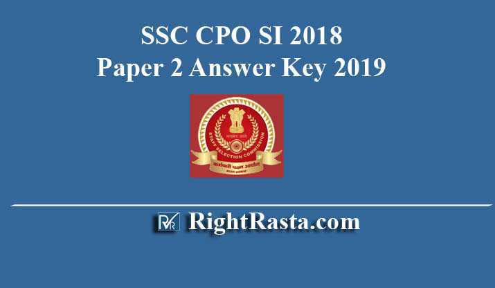 SSC CPO SI 2018 Paper 2 Answer Key