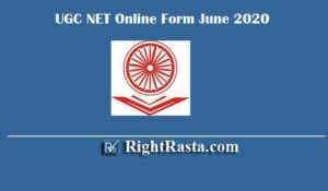 UGC NET Online Form June 2020